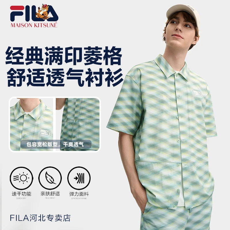 Fila/斐乐男款【小狐狸联名短袖衬衫】夏季新款翻领半袖F11M529404F