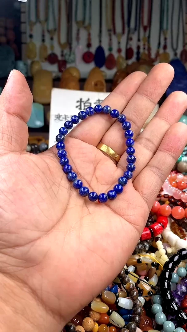 【闪购商品】青金石.未镶嵌(一物一件)137934