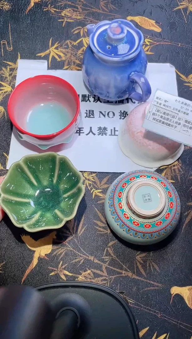 多样式休*猪油冻盖碗