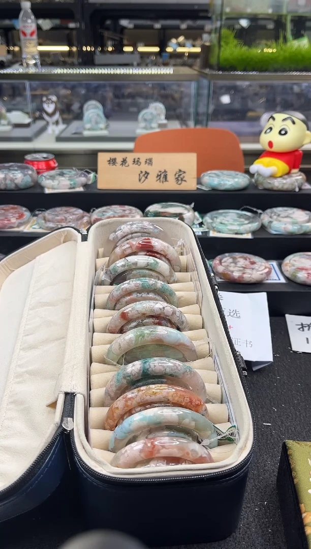 未镶嵌手镯石英质玉尘*丷圈口（赠品镯心）