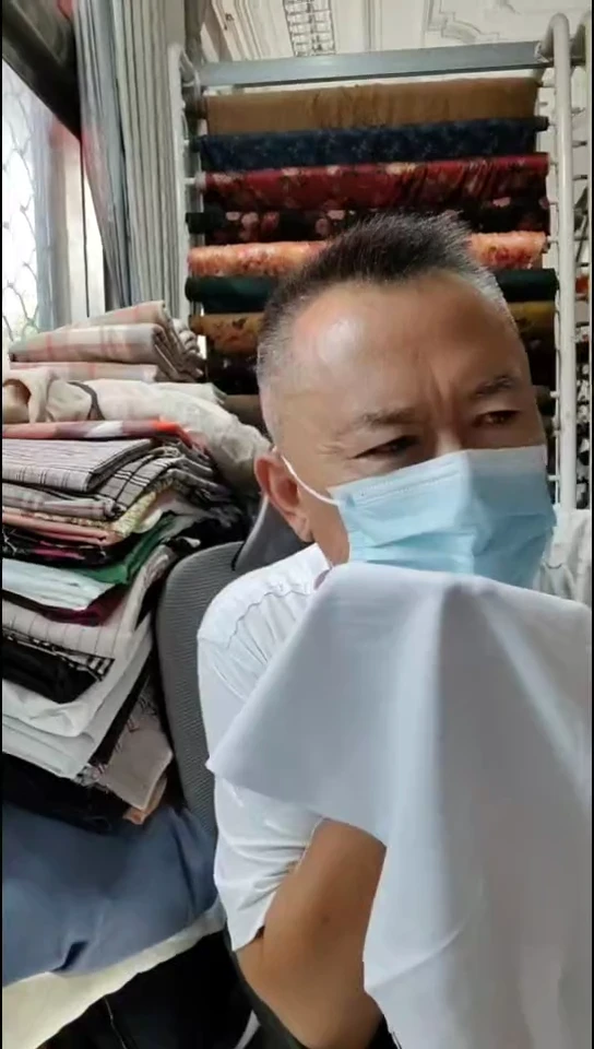 亮白色纯色牛仔布料