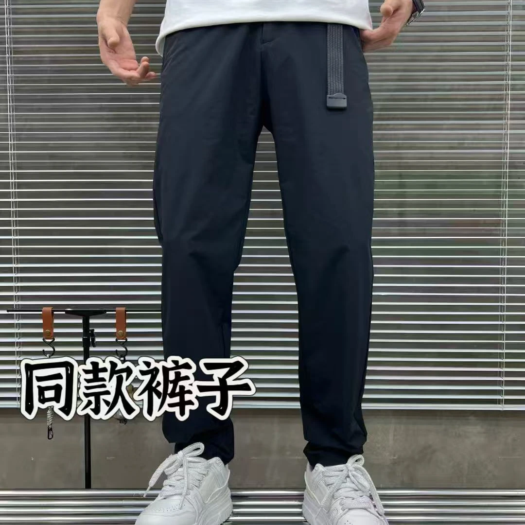 龙哥专属 2025商务休闲同款裤子