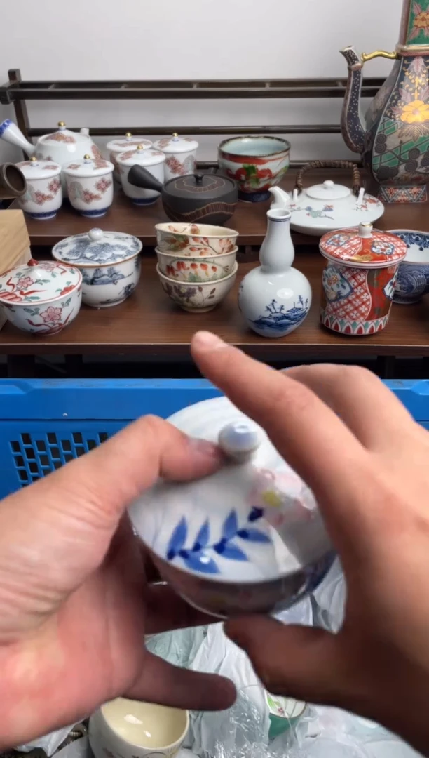 【闪购商品】瓷片368-H-满20包邮48h凑单