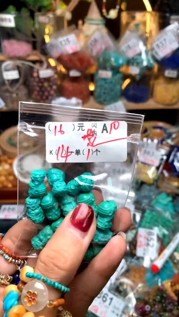 【闪购商品】琥珀珠宝奇石未镶嵌A10