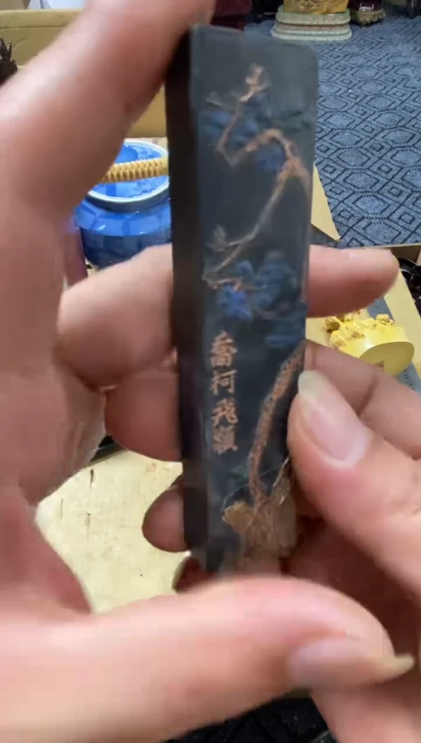 1融*精品瓷一物一拍定闪