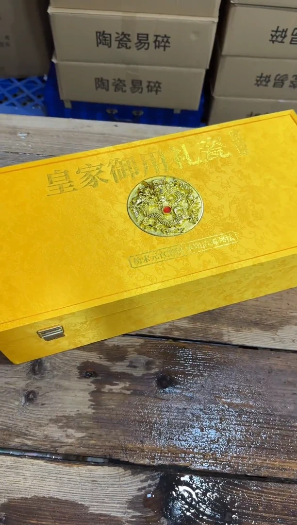 精美茶器便宜卖了