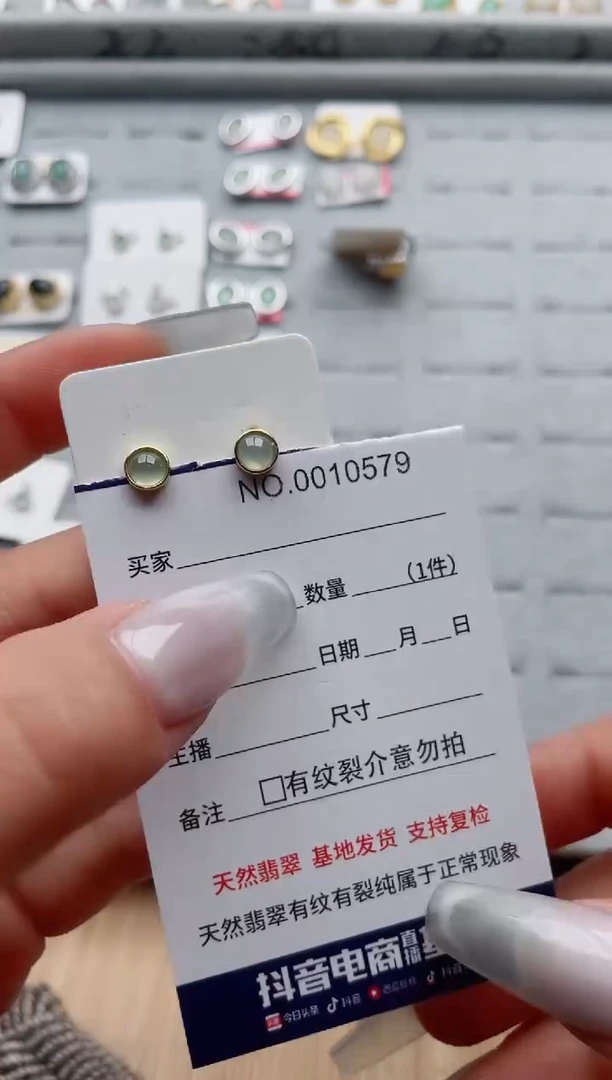 【闪购商品】翡翠戒指银S925镶嵌·