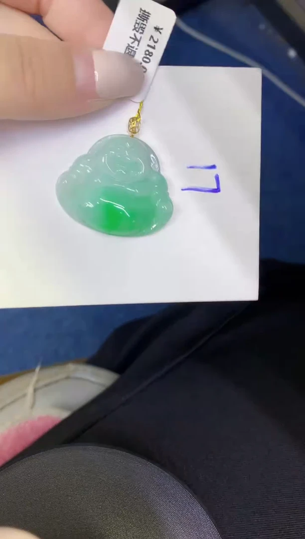 颈饰18K金镶嵌翡翠缅甸天然翡翠A货