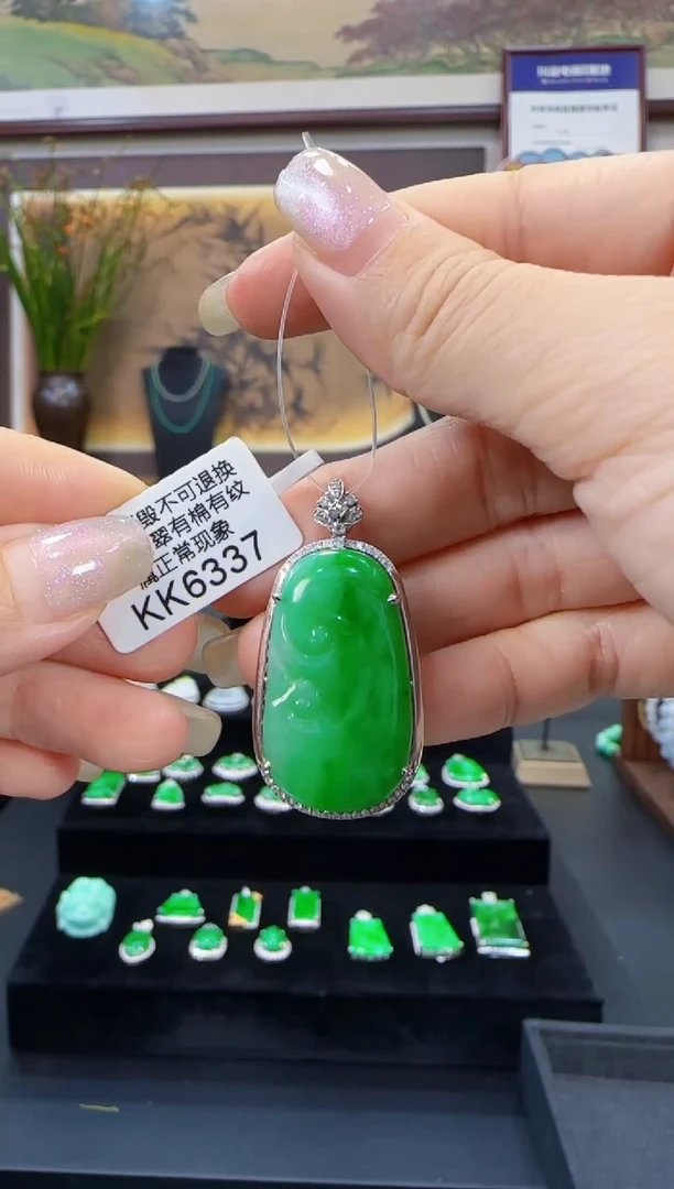 颈饰18K金镶嵌翡翠KK6337如意