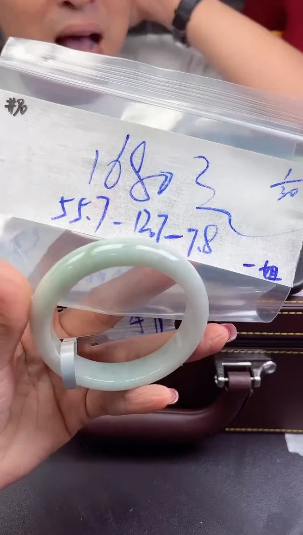 【闪购商品】翡翠手镯未镶嵌手镯   90