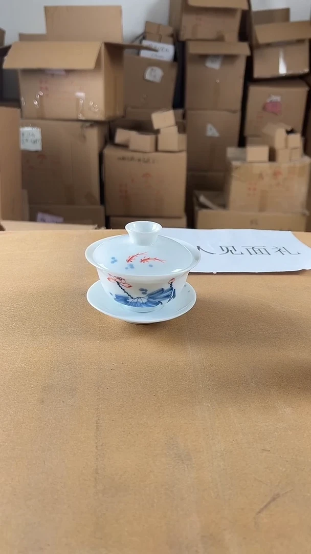 微瑕荷花180ml三才盖碗