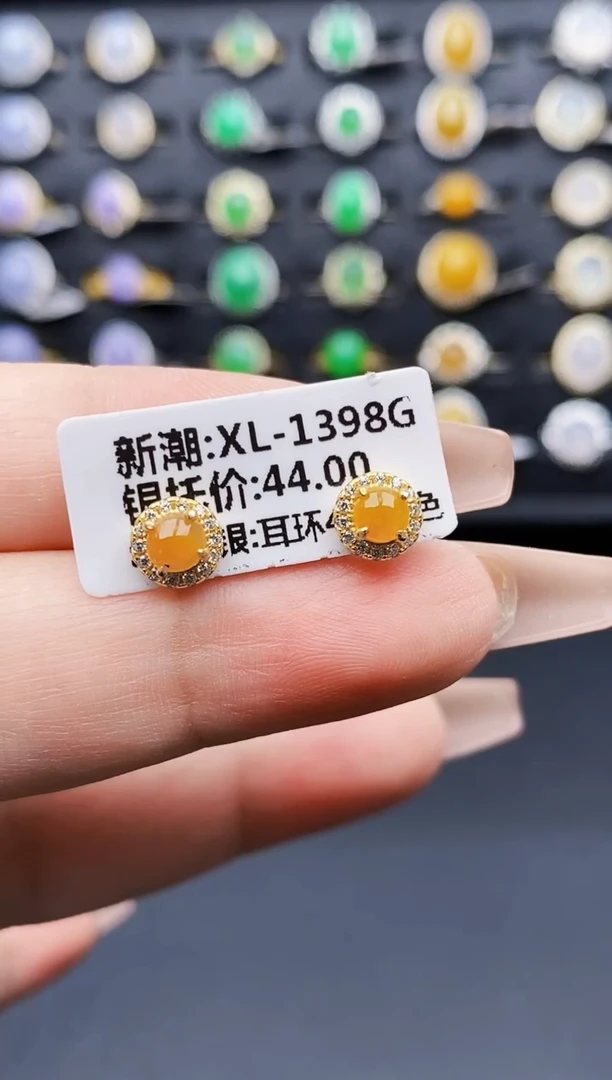 银S925镶嵌戒指翡翠1016