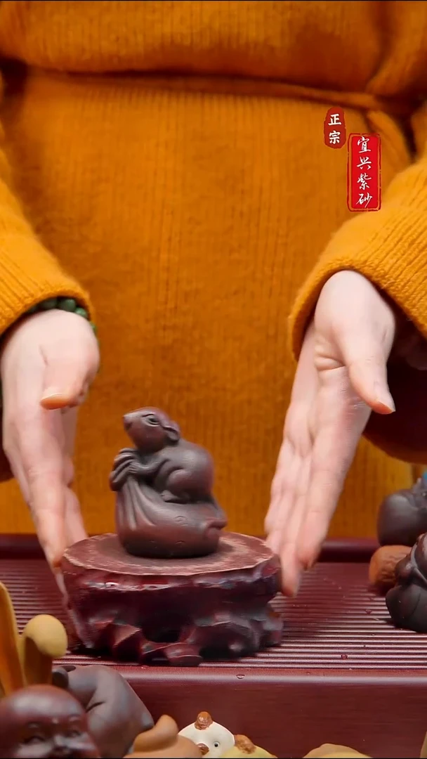 紫砂茶宠宜兴紫砂茶宠摆件