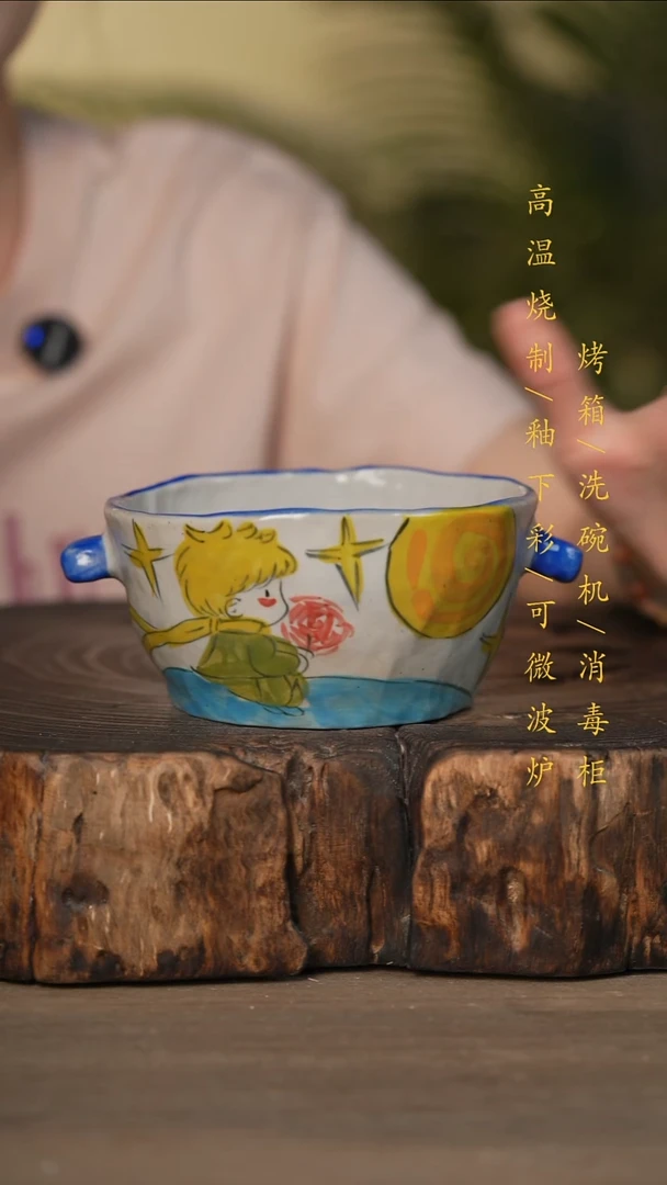 瓷片景德镇高温釉下彩可微波烤箱洗碗机