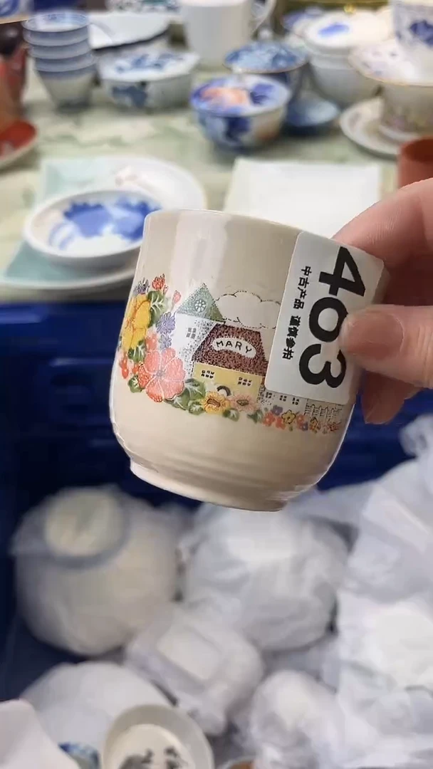 瓷片帅****！463......