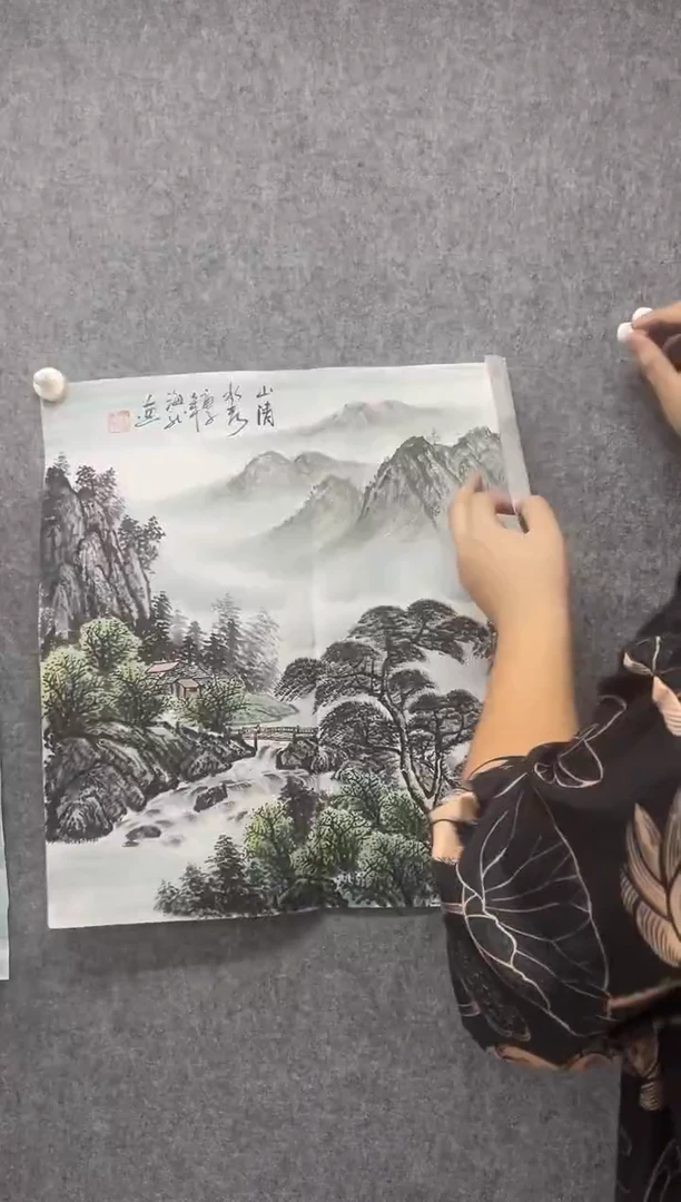 国画专属福利补贴000014-39