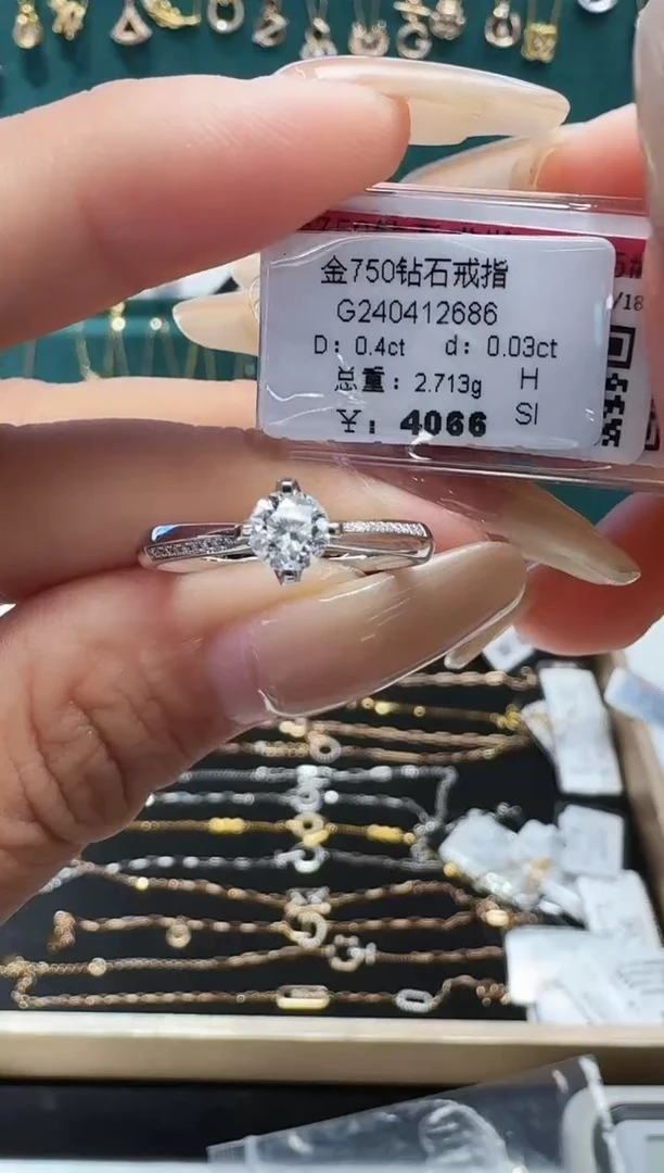 戒指/指环18K金镶嵌钻石戒指