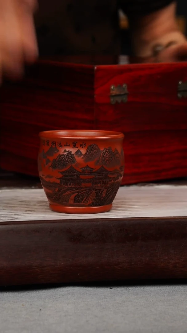 【闪购商品】紫砂茶壶大红袍 山水杯