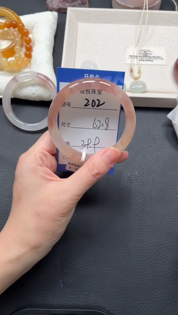 未镶嵌手镯石英质玉202