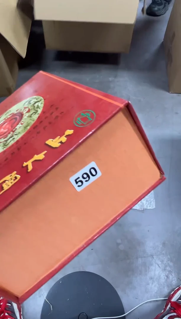 古*塔590中古商品谨慎参拍