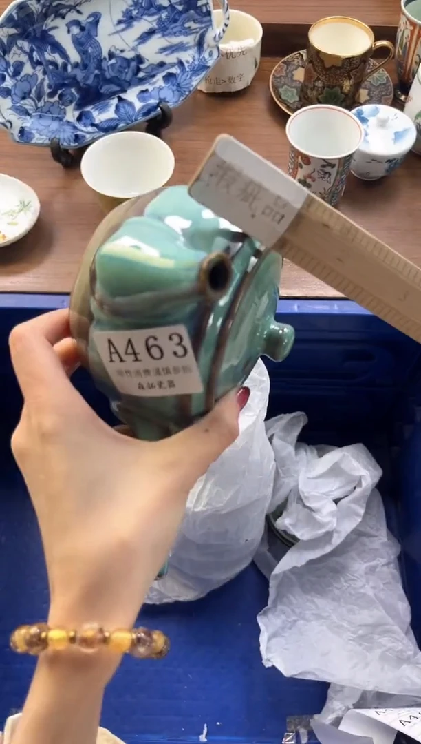 【闪购商品】瓷片----------A463