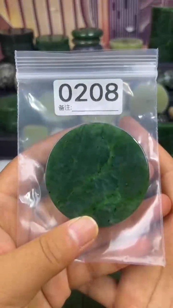 和田玉未镶嵌珠宝半成品镯芯