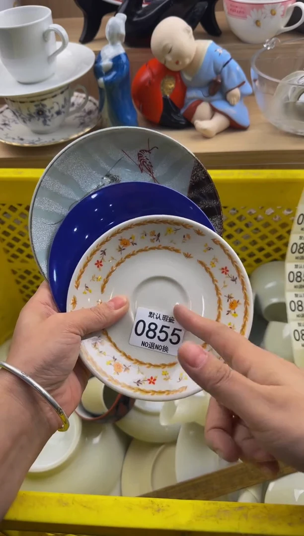855默认微瑕，满20包邮。