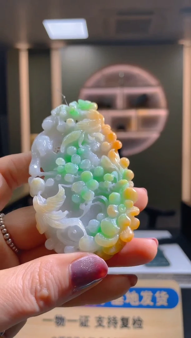 【闪购商品】定制翡翠未镶嵌ZY25022568