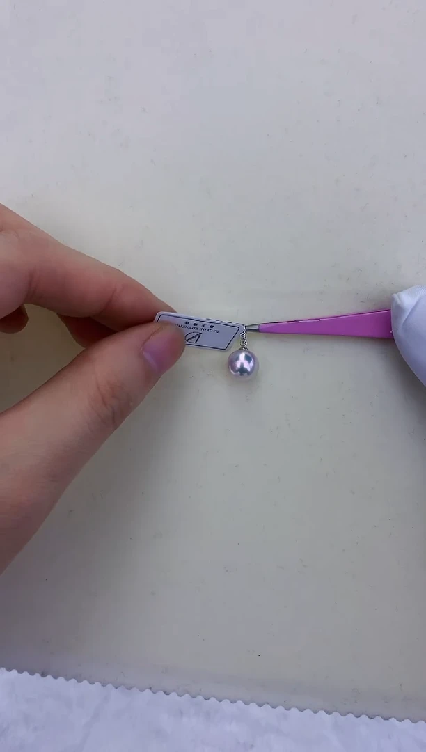 18K金镶嵌饰品海水珍珠9-9.5设计款吊坠