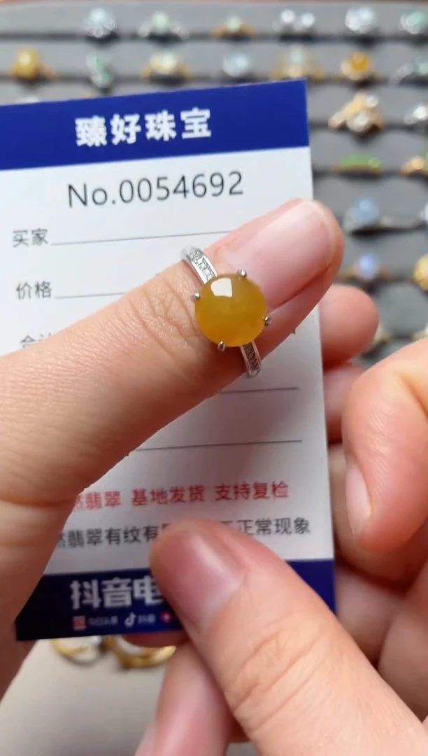 银S925镶嵌戒指翡翠1