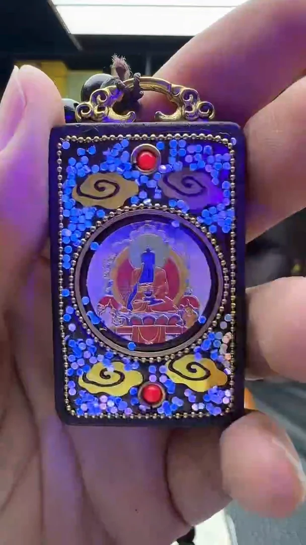 沉香碎屑沉香木老三文玩A034