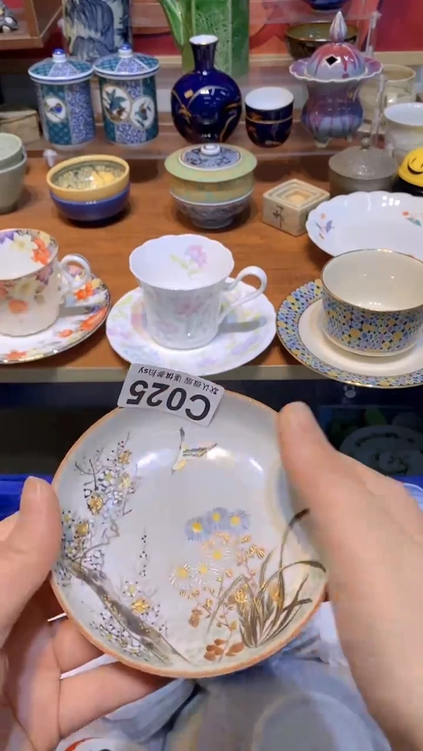 【闪购商品】思羽甄选壹号商品CC025