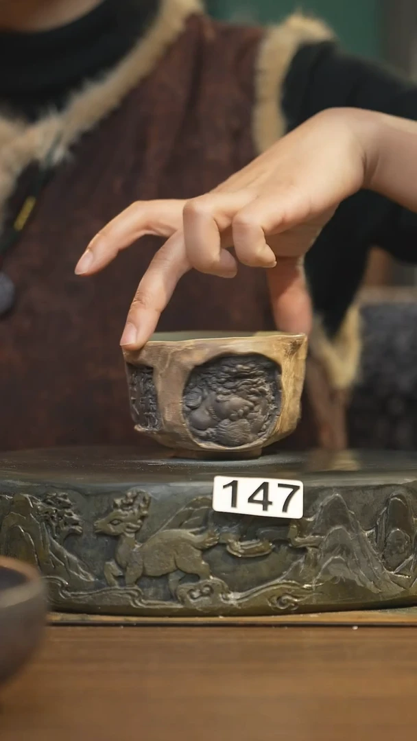 【闪购商品】其他陶瓷茶器主人杯147