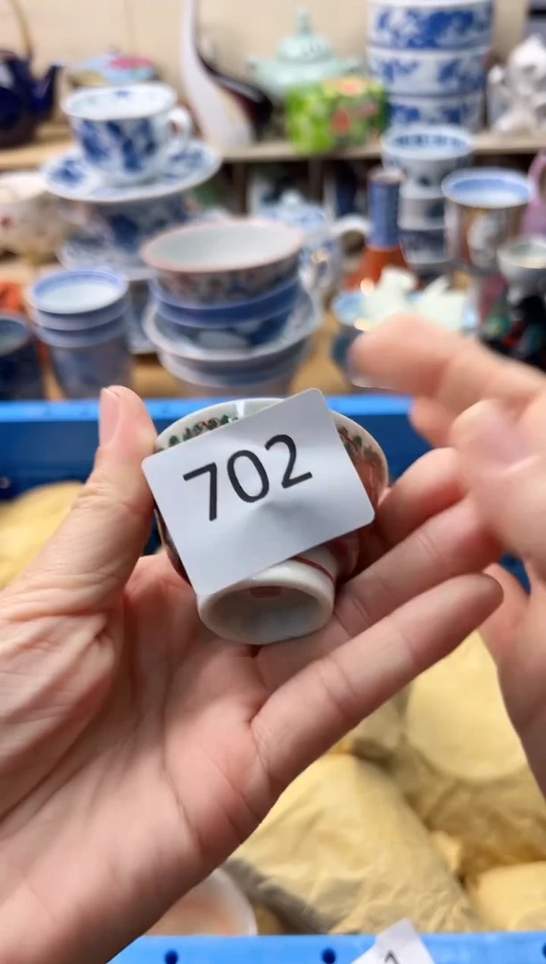 瓷片核**子你好你好702