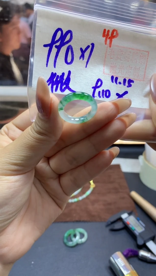 未镶嵌定制翡翠微****馆戒圈#990元-毛货需精细抛光