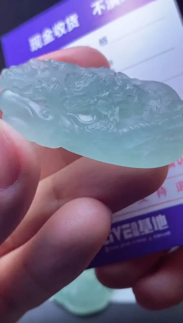 定制翡翠未镶嵌 用户329