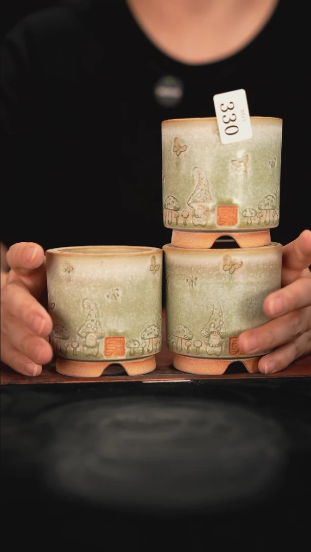 5-11-330有瑕一个口径6