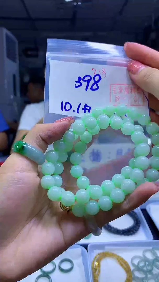 未镶嵌定制翡翠珠串#398元-毛货需精细抛光