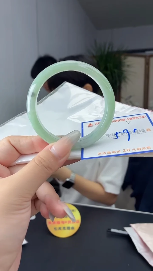 未镶嵌手镯翡翠111111111111