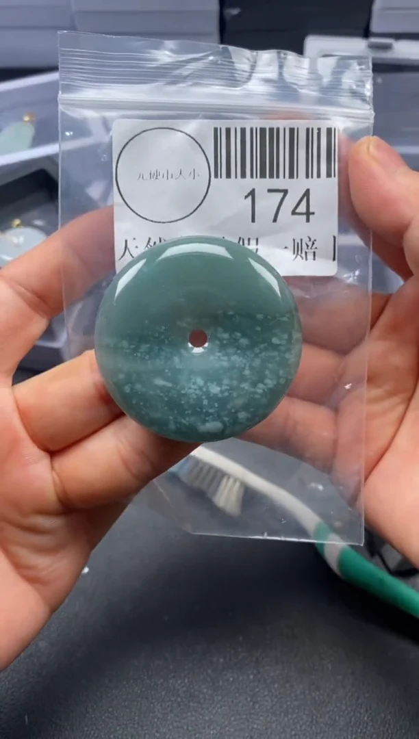 吊坠(不含链)未镶嵌翡翠174