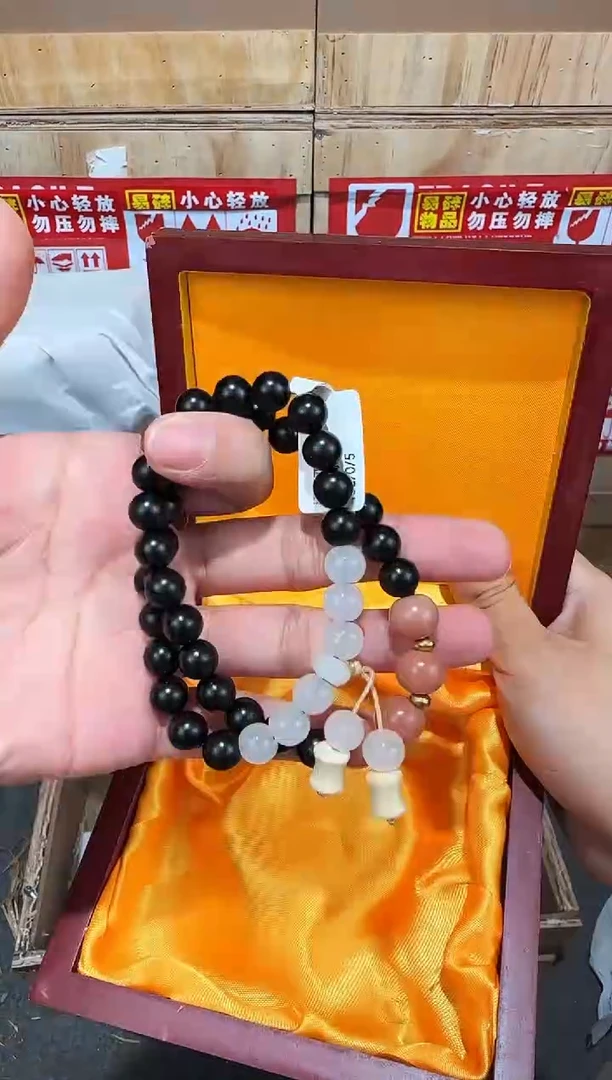 翎光合文玩精品手串-无礼盒-@@SP256