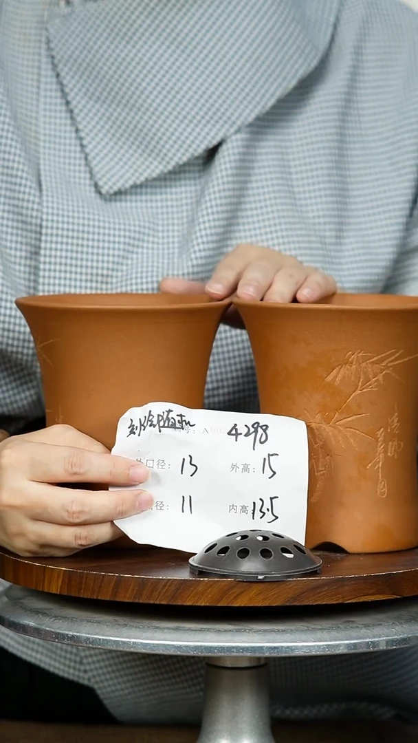 紫砂花盆4298 紫砂花盆紫砂