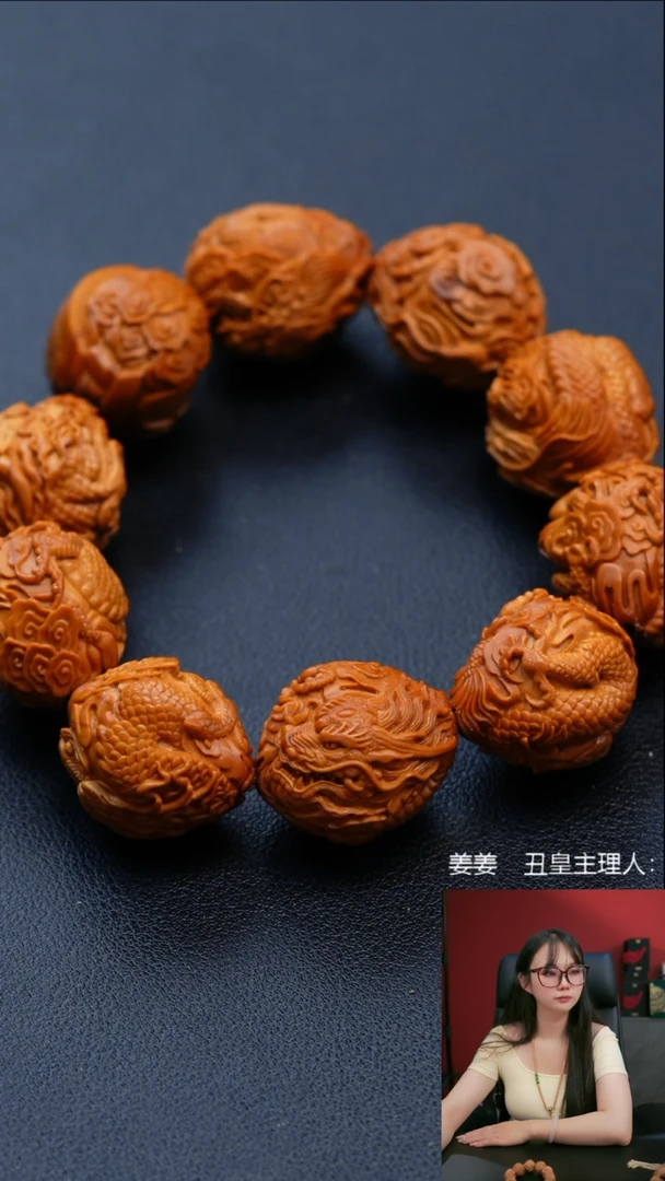 手串/手链橄榄核九龙拉官手串