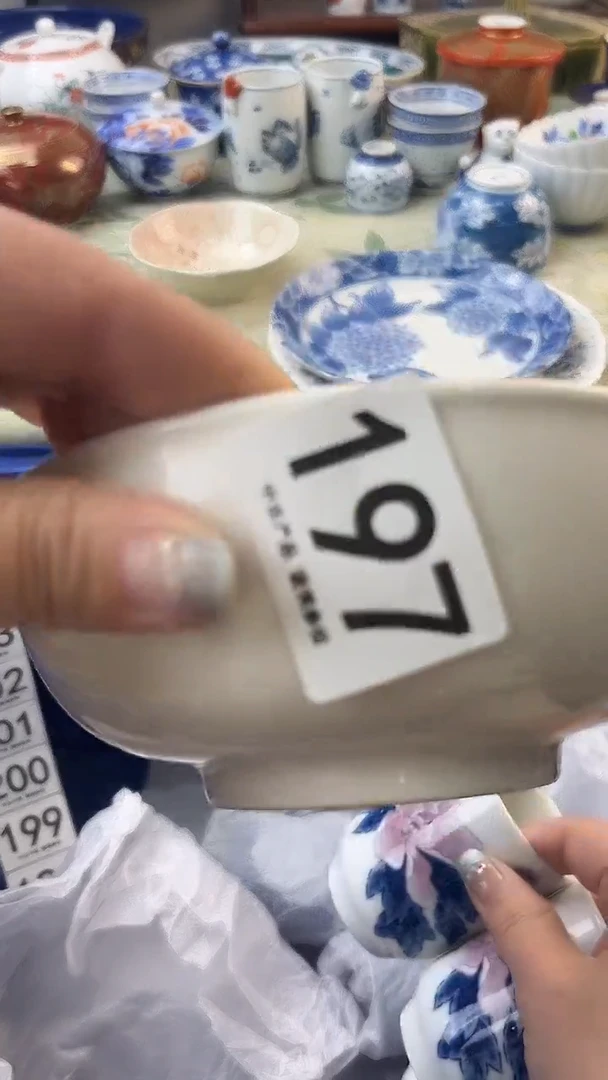 瓷片皖*197.........