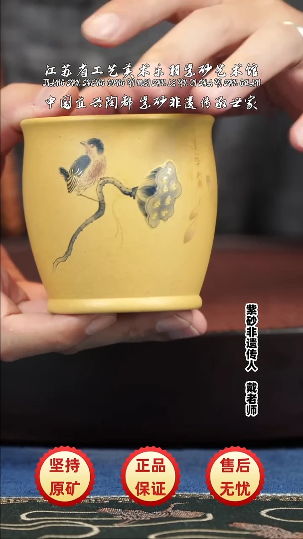 茶壶紫砂茶壶 紫砂茶壶 紫砂