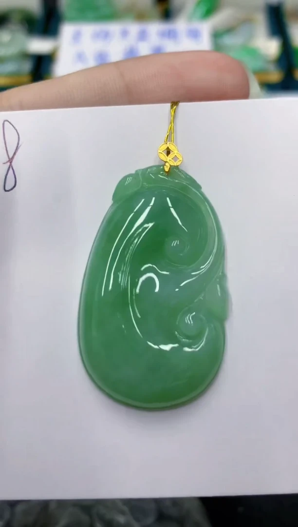 颈饰18K金镶嵌翡翠翡翠