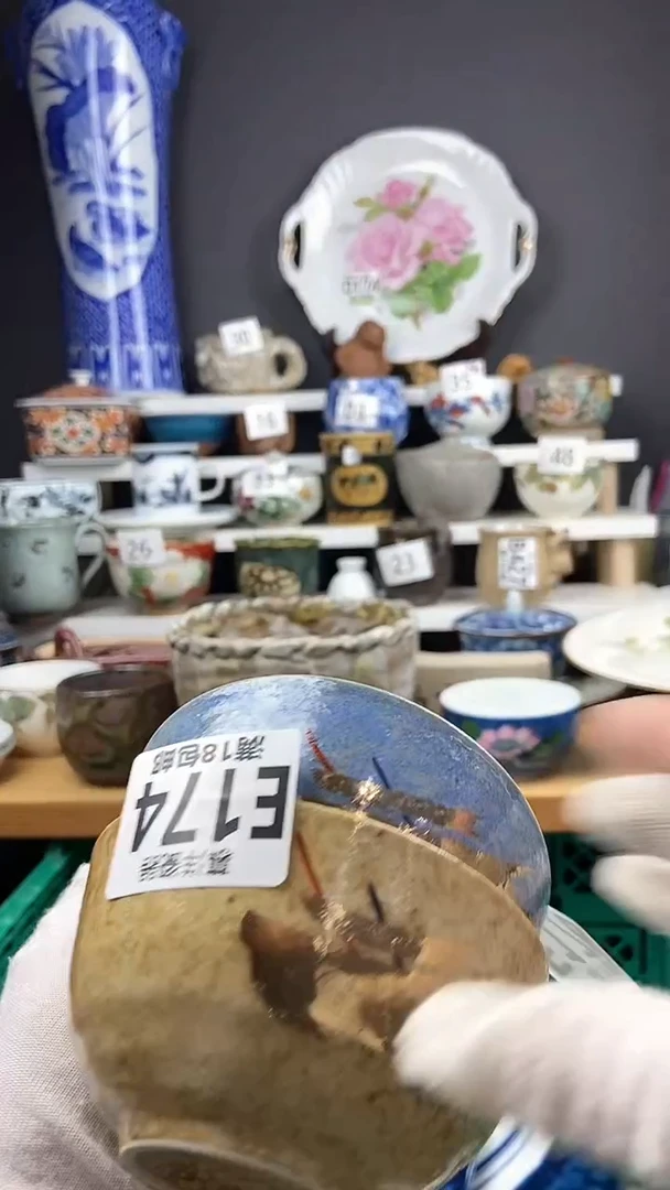 【闪购商品】点关注亮灯牌，感谢关注和支持22