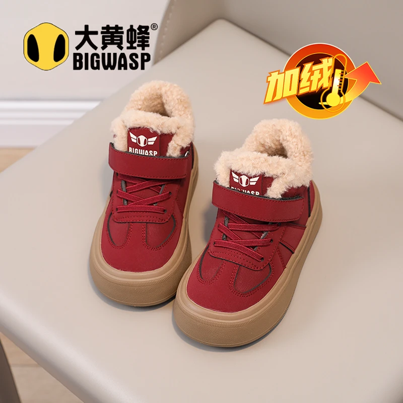 大黄蜂女童棉鞋6-12岁潮款加绒板鞋2025冬季新款加厚保暖冬鞋防滑
