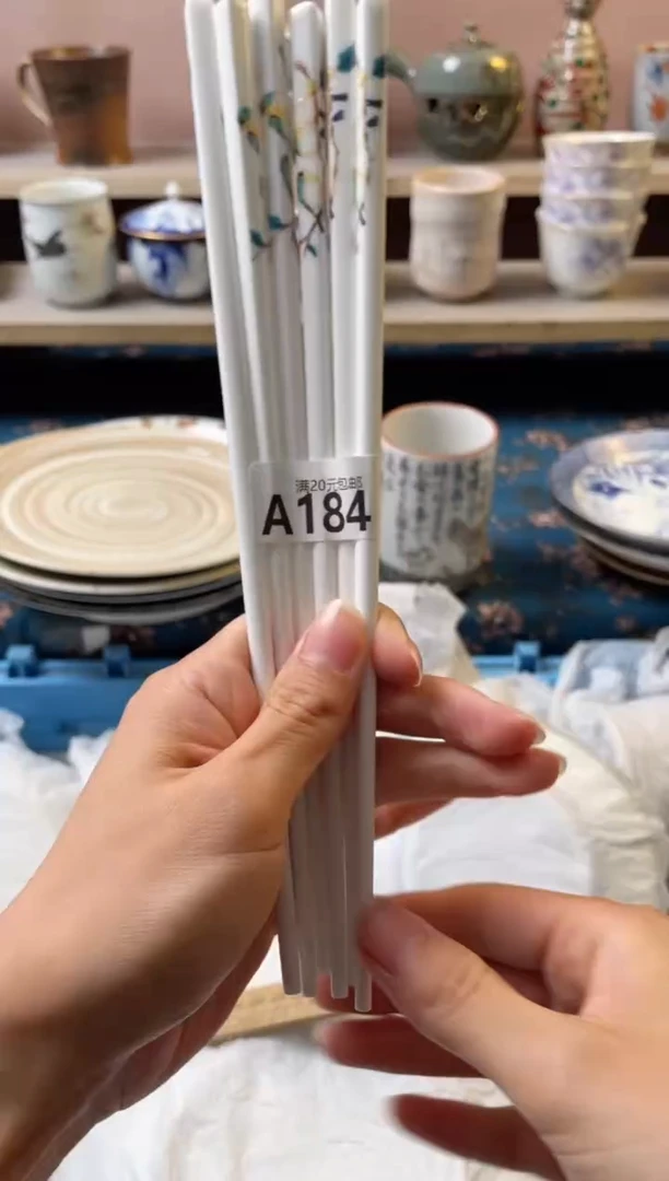杯瓷器瓷器瓷器A184