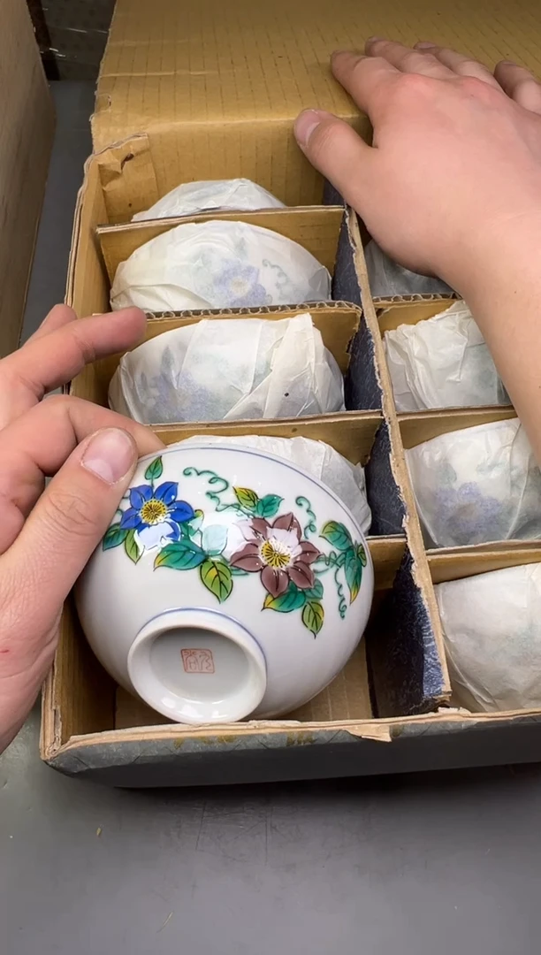 瓷片不****8007中古产品，默认微瑕，谨慎参拍
